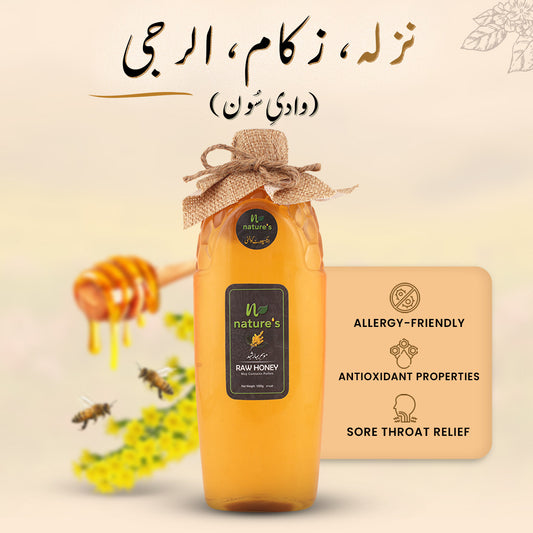 Mosam Bahar Honey (Soon Valley)
