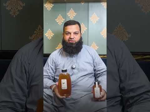 Eucalyptus (Lachi) Honey