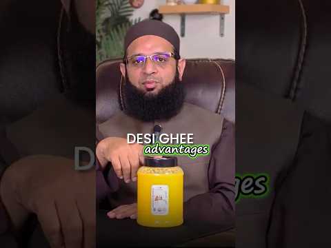 Cow Desi Ghee (Cholistan) 1kg