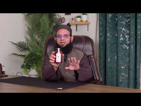 Jangli Beri Honey