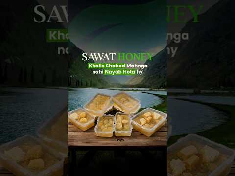 Premium White Honey