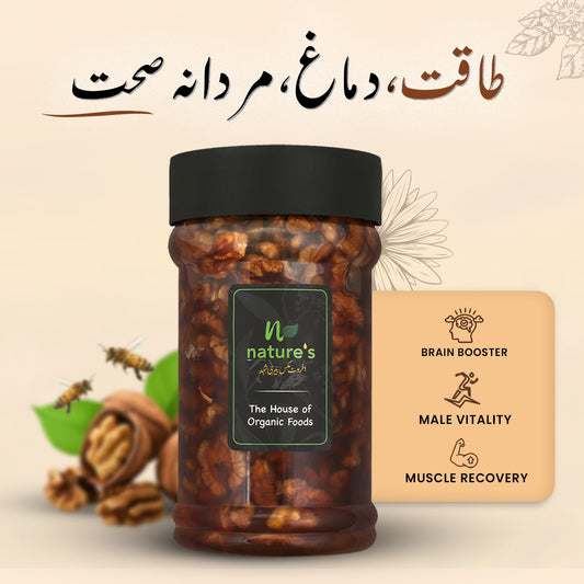 Walnuts Mix Beri Honey