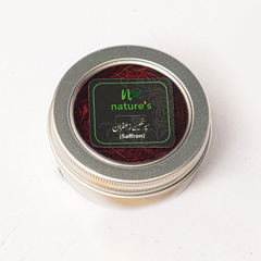 Gift Box Saffron (Zafran) Super Nageen  (ہرات ،افغانستان) (5 گرام)